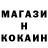 ГАШ hashish EDOKOFF