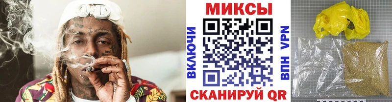 Купить где  Воткинск  БУТИРАТ 99% 
