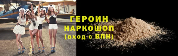 экстази Каменка