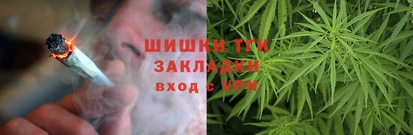 кокаин VHQ Каменск-Шахтинский