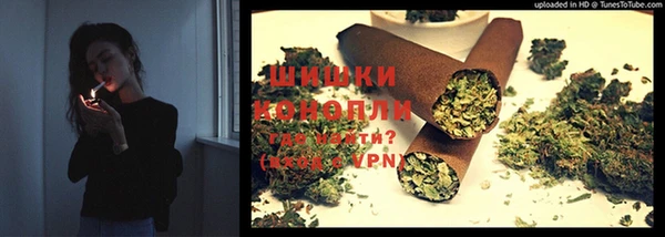 экстази Каменка