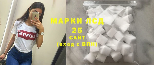 кокаин VHQ Каменск-Шахтинский