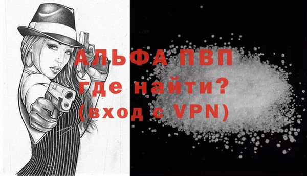 кокаин VHQ Каменск-Шахтинский