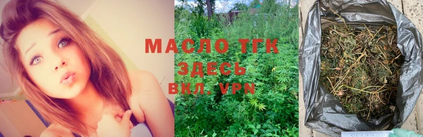 MDMA Premium VHQ Каменногорск