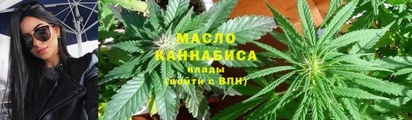 кокаин VHQ Каменск-Шахтинский