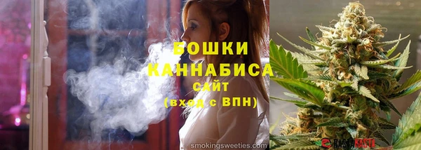 кокаин VHQ Каменск-Шахтинский