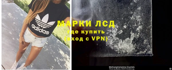 кокаин VHQ Каменск-Шахтинский