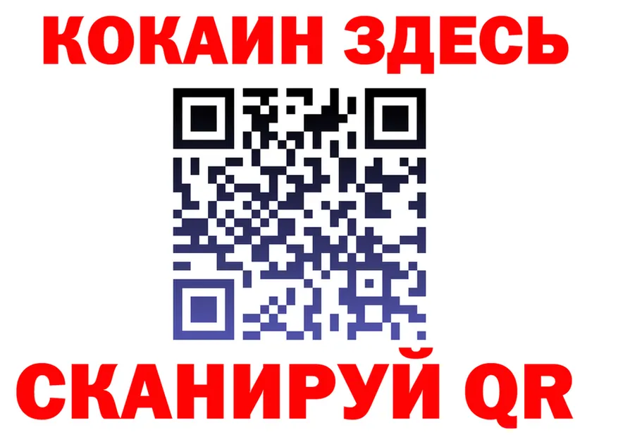 МЕФ 4 MMC зеркало площадка мега Воткинск